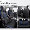 DJGY Sports Leather Seat Cushion for BYD Destroyer 05