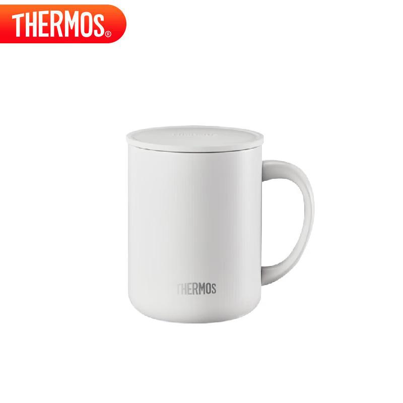 THERMOS 440ml Insulated Coffee & Tea Mug
