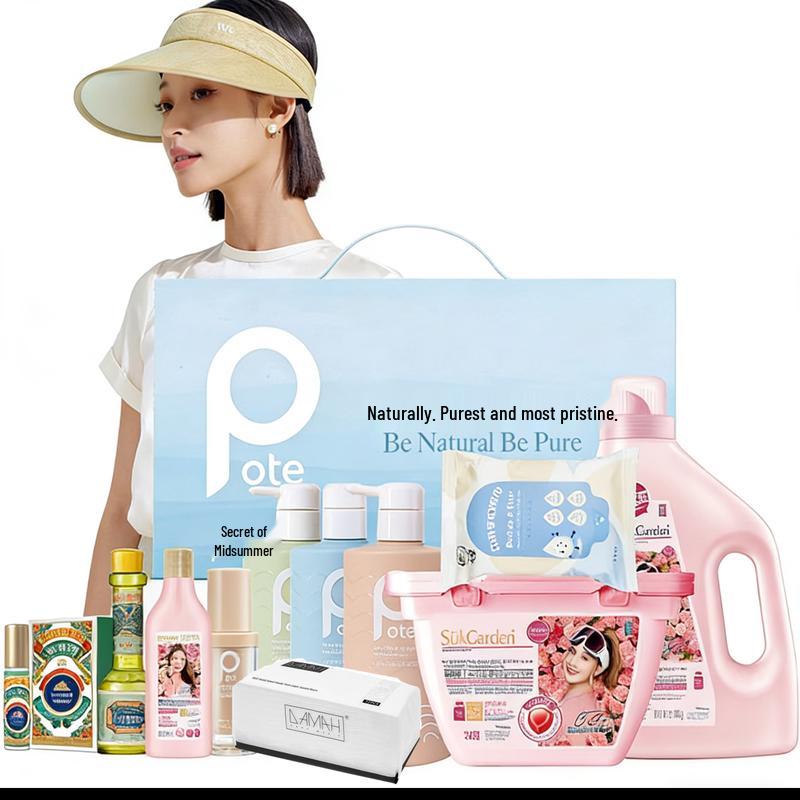 Baitime Summer Refreshment 16-Piece Body Care Gift Set