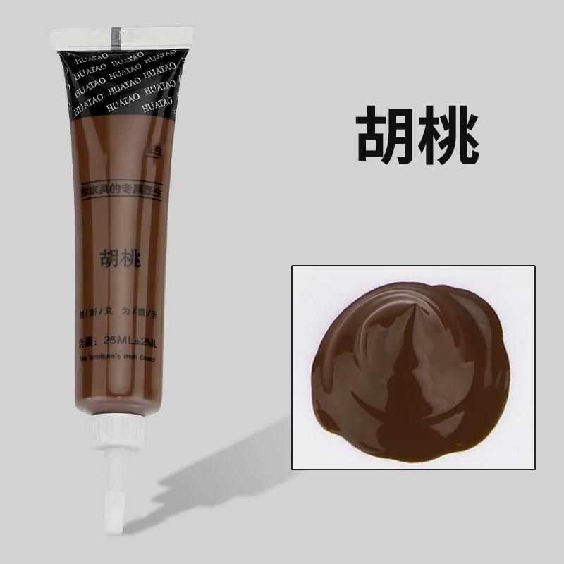 Wood Furniture Refinishing Paste Wood Floor Table Door Cabinet Scratch Fast Remover Repair Paint 12 Colors Wax For Furniture 25g