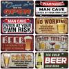 Drinking Beer Licenses Plate Garage Plaque Metal Tin Sign Decorative Car Plate For Living Room Door Club Garage Wall Decoration