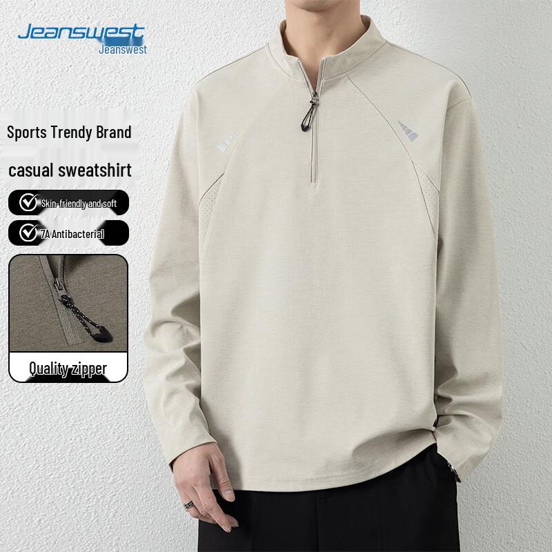 Jeanswest Men s Casual Crew Neck Sweatshirt M