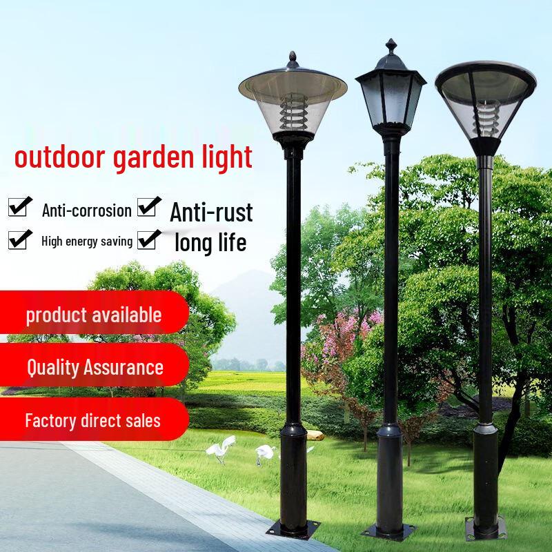 ZhiCheng 220V 3m Outdoor LED Street Light