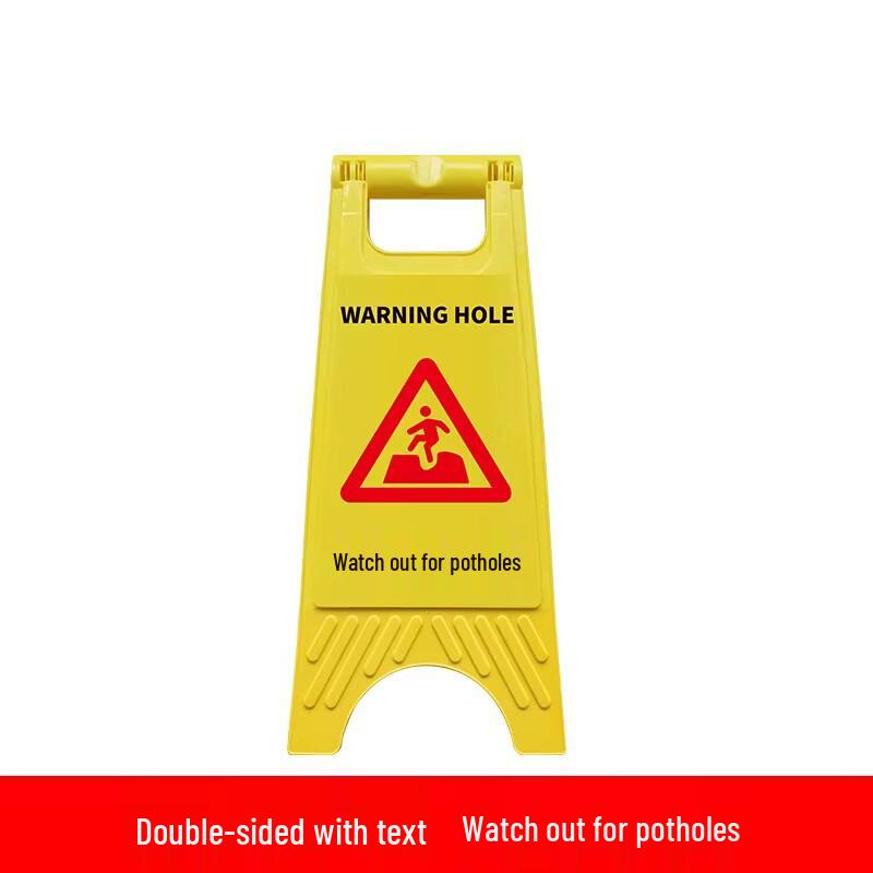 Miaojiayi Safety Warning Sign