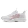 Jauni Balti Rozā Sieviešu Sporta Apavi ar Mīkstām Zolēm Viegls Studentu Skriešanas Apavs Acu Elpojoši Ikdienas Acu Plakanie Kedu 42