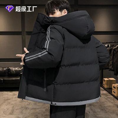 Padded Clothes Men's Winter New Hooded Striped Thickened Padded Jacket Trendy Bread Clothes Padded Clothes Jacket Men