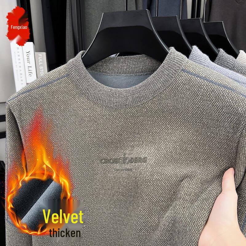 Fengxiao Men's Fleece Lined Crew Neck Sweatshirt