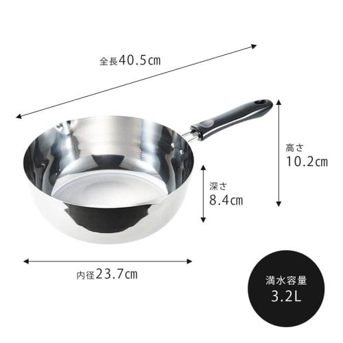 Shimomura Kihan Yukihira Saucepan, 24cm, with Measuring Cup, [Made In Japan], Compatible with Direct Heat and Induction Cooking, with Spout and Measur