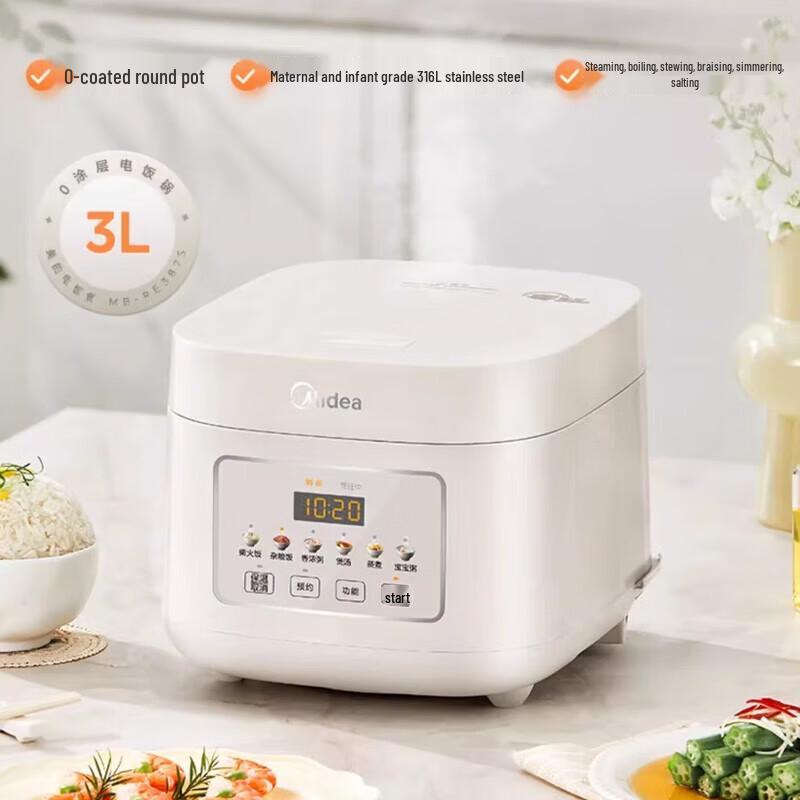 Midea 3L 316L Stainless Steel Non-Coating Rice Cooker CN plug (adapter included)