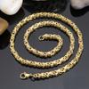Men' Gold Chain Royal Byzantine Chain GOLD PLATED + FREE