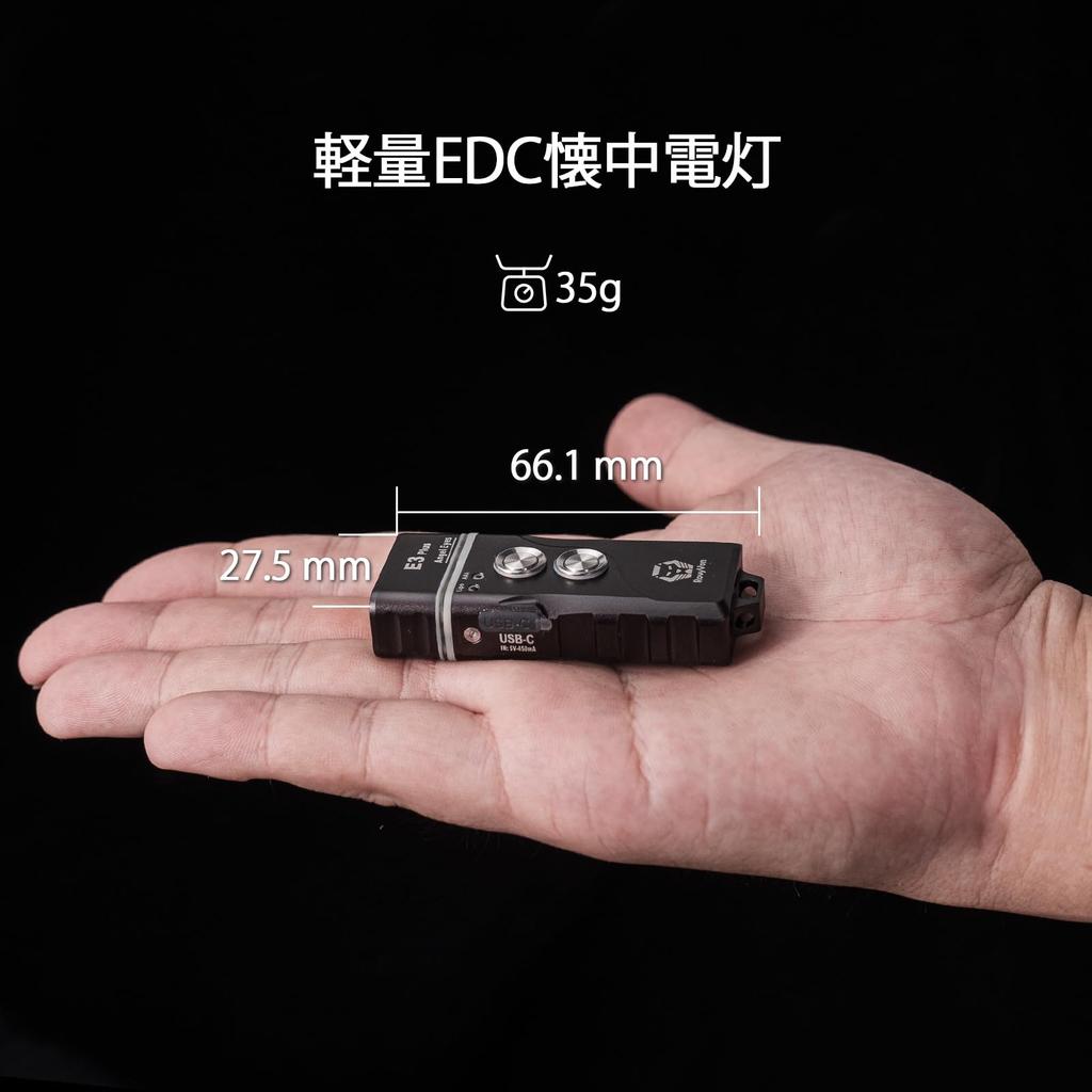 RovyVon E3 Plus EDC a compact flashlight with a dual power 300mAh battery and one external AAA USB powerful keychain flashlight with up to 700 IPX6