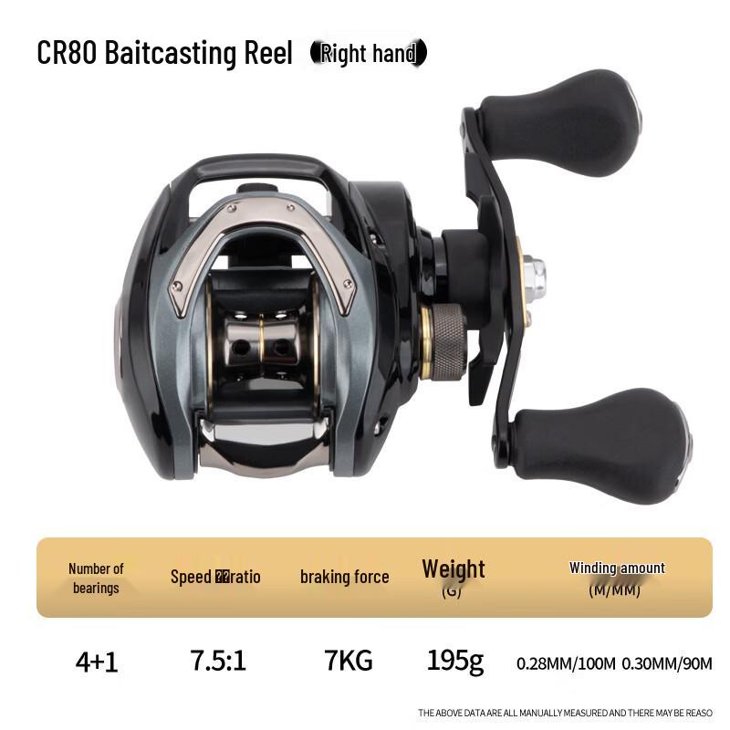 

DEUKIO CR80 Anti-Backlash Baitcasting Reel