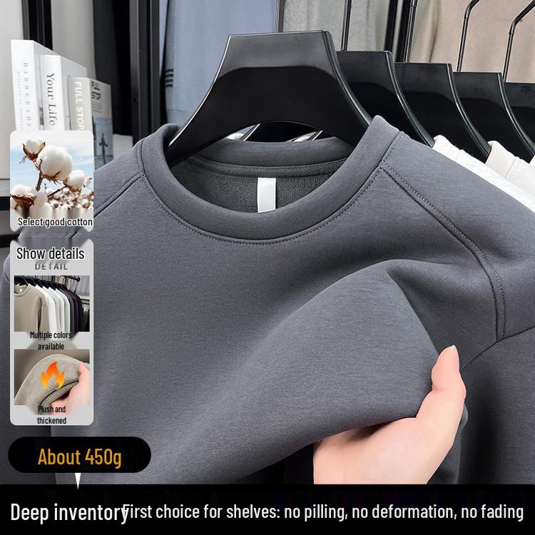 

Men s Plus Velvet Long Sleeve Round Neck Hoodie for Autumn & Winter - Middle-aged Base Layer Pullover Solid Color Top 4XL