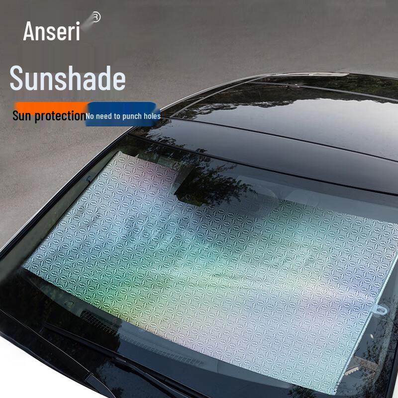Ansell Retractable Suction Cup Sun Shade серебряный