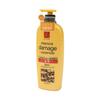 680ml Nourishing Argan Oil Shampoo [WFJEFAA_251105]