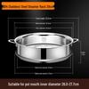 Yingtang 304 Stainless Steel Steamer Rack Set