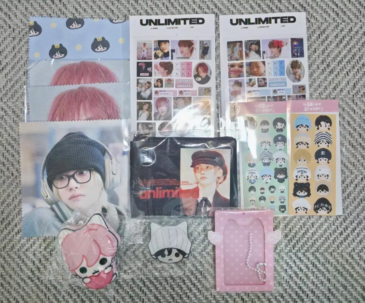 

RIIZE Barts Won Bin Birthday Exhibition Ragged Sales.