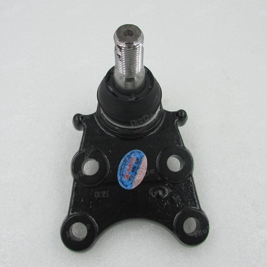 

For Great Wall Haval H3 H5 Big Arm Ball Head Ball Head Triangular Ball Headed OEM:2904340-K00 big