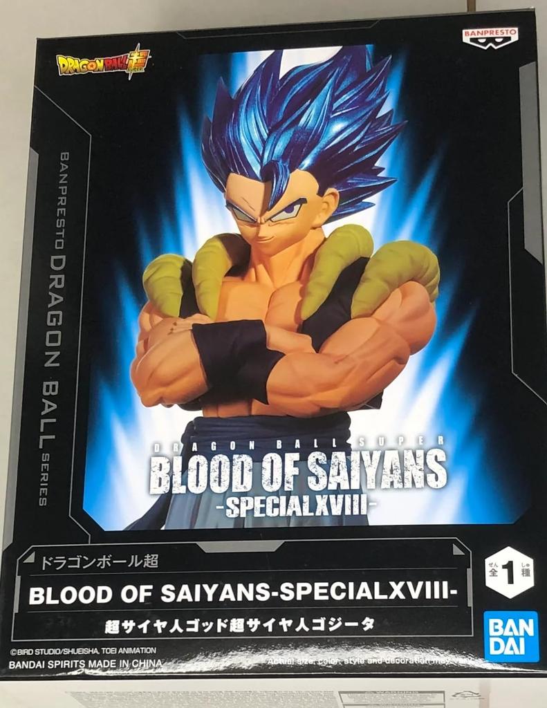 Dragon Ball Super BLOOD OF SAIYANS SPECIAL XVIII Super Saiyan God Super Saiyan Gogeta