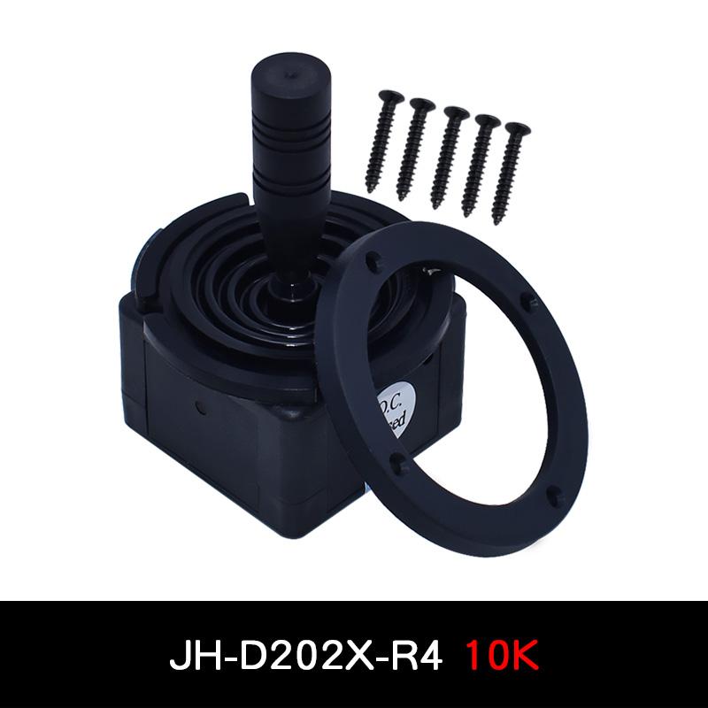 LIZAO JH-D202X-R2/R4 Двухосевой герметичный потенциометрический джойстик для управления PTZ и фотооборудованием