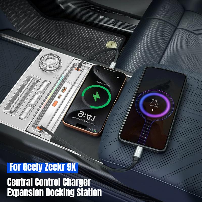 For Geely Zeekr 9X 2025 2026 Central Control Charger Expansion Docking Station Super Fast Charge Electric Vehicle Accessories