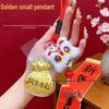 999 Pure Gold Lucky Bag Phone Charm - Bring Wealth & Good Luck for New Year