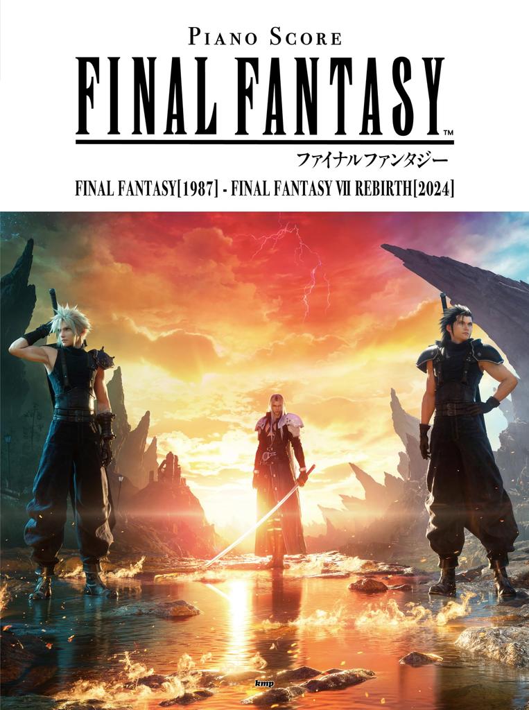 Piano Collection: Final Fantasy [1987] - Final Fantasy VII Rebirth [2024]