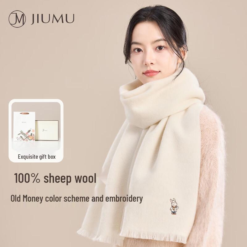 

JIUMU Women s Pure Wool Autumn Winter Scarf Shawl