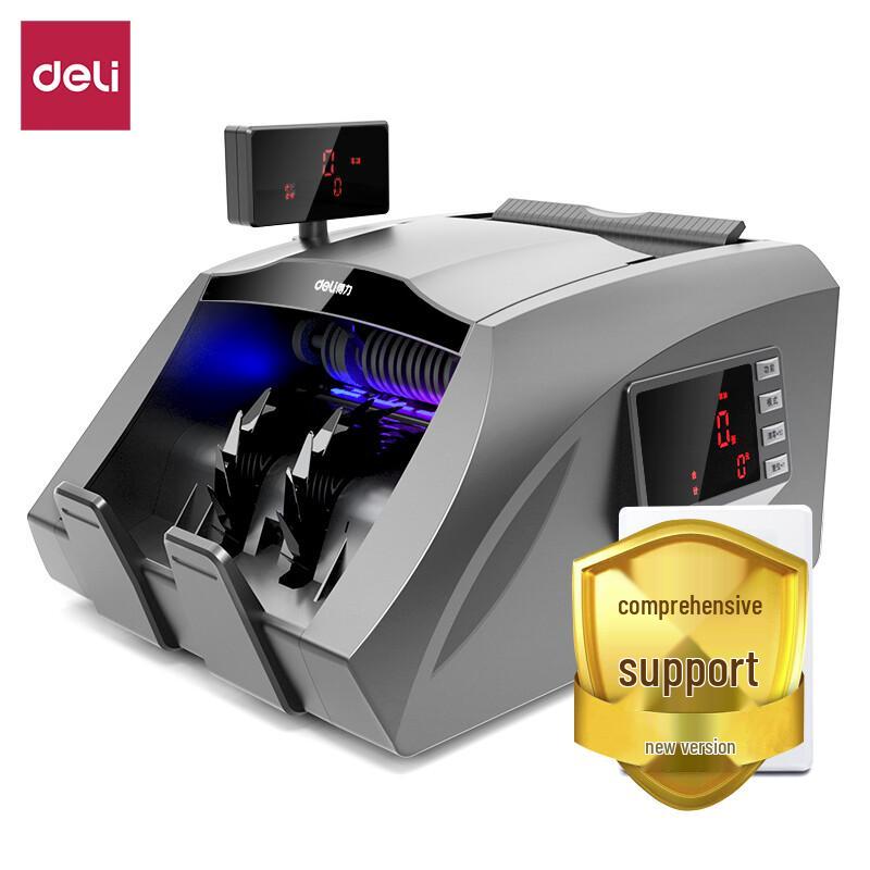 Deli 3910S Banknote Counter and Detector