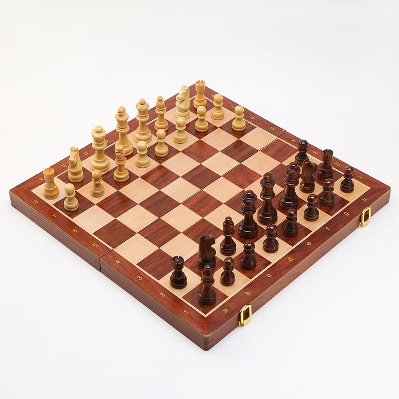 Brangdy Wooden Folding Chess Set