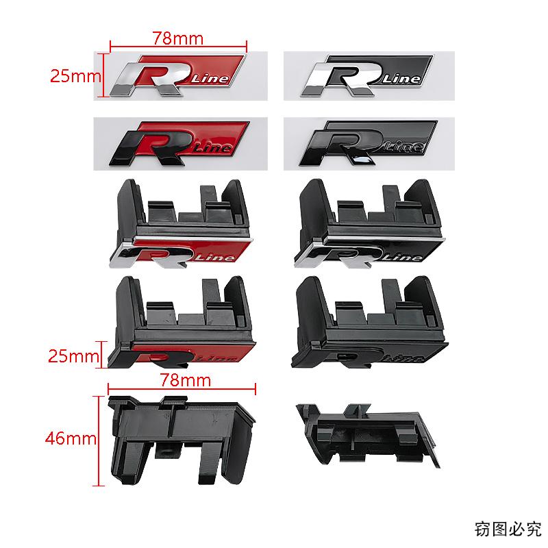 AABLB1 Badge Sticker For Volkswagen VW Rline Logo Tiguan L TAYRON TACQUA T-ROC X Bora Passat Touran CC Golf ABS Car Front Grille Emblem
