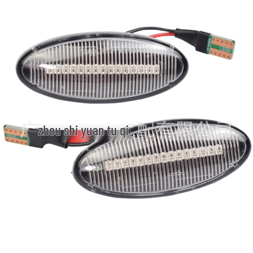 

Opel Vauxhall Vectra B MK1 Mudguard Turn Signal Light