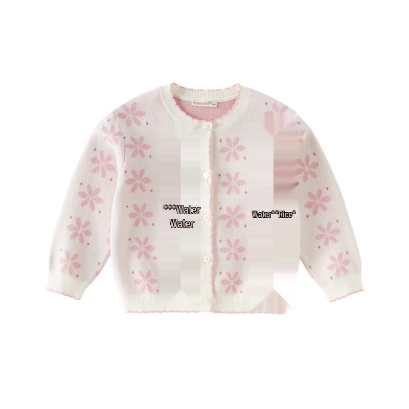 DAVE & BELLA Girls' Spring Floral Anti-Static Knit Cardigan