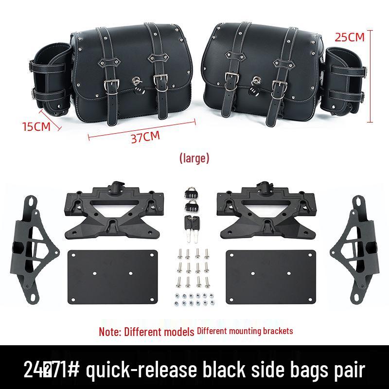 BD250 Saddle Bag Accessory for Benda Yuan Chi Beast
