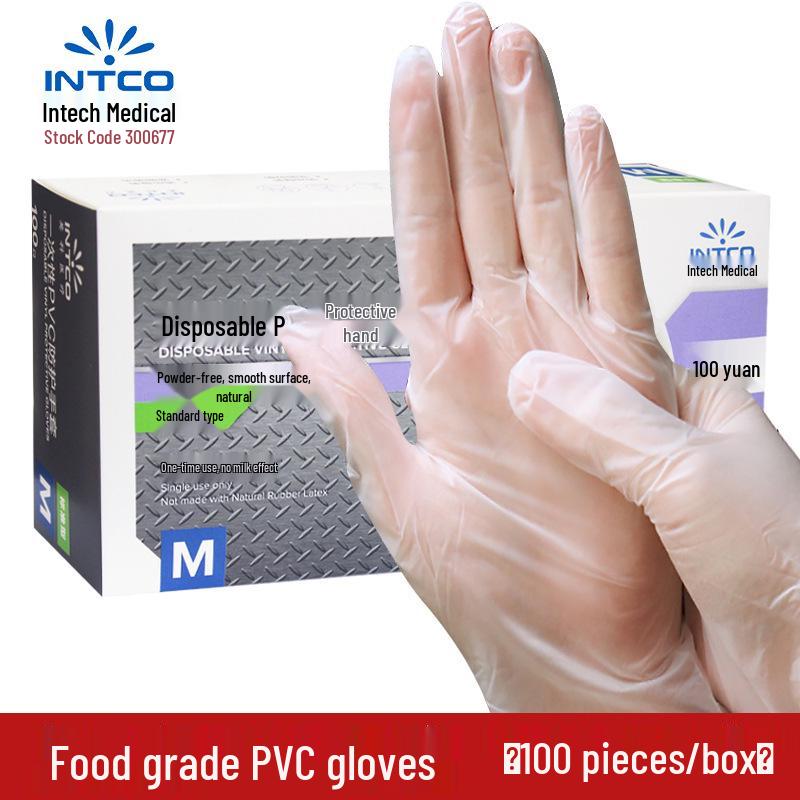 Yingke Disposable Food Grade PVC Gloves - Transparent, Protective, and Commercial-Use