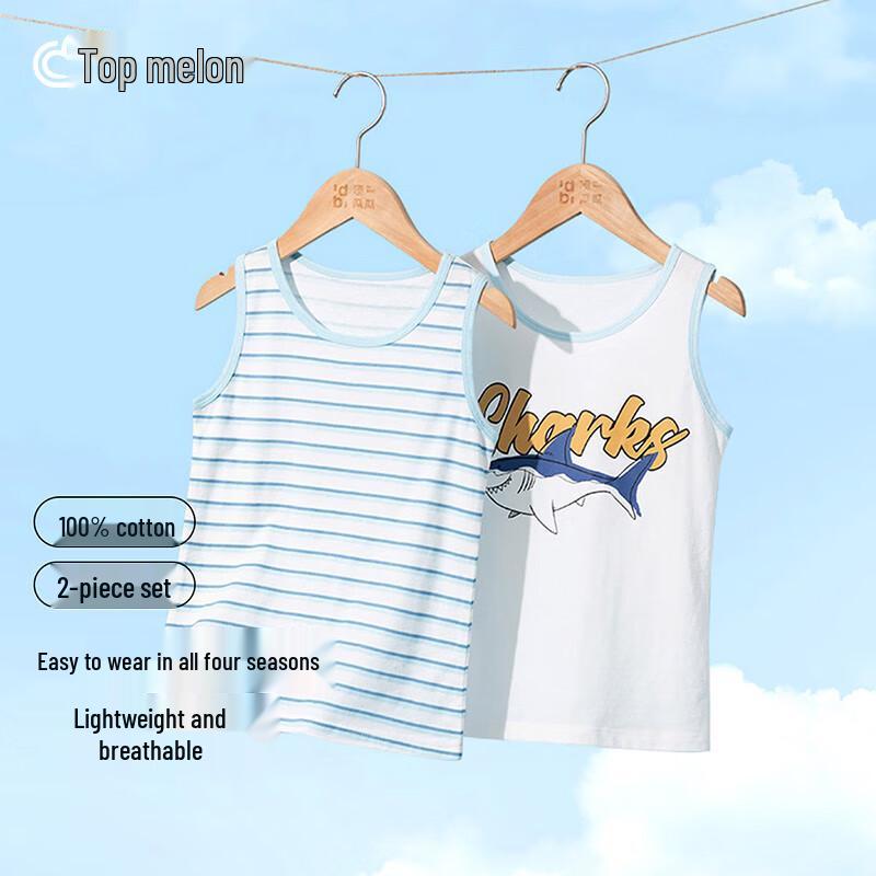 

Boys Pure Cotton Summer Undershirt 2-Pack 160