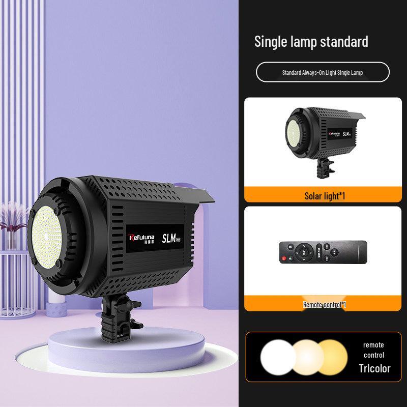 LED Portrait Background Light for Streamer Studio
