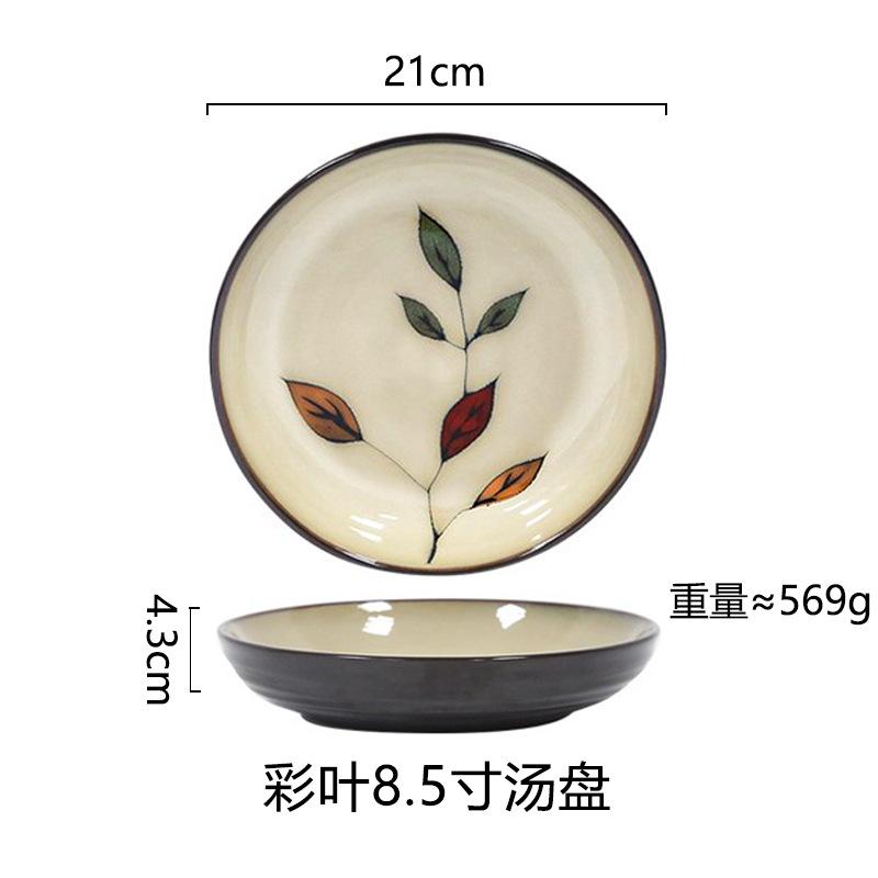 Kreative Ofenwechselglasur Westliche Platte Steakplatte Haushalts-Essteller Keramikteller Unterglasurfarbe Pastateller Frühstücksteller