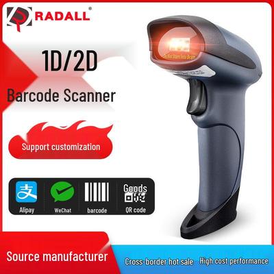 Radar 1D/QR Wireless & Wired Barcode Scanner for Express Logistics