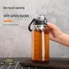 Large Capacity Leak-Proof Tea Brewing Glass Bottle with Flip-Top and Buckle