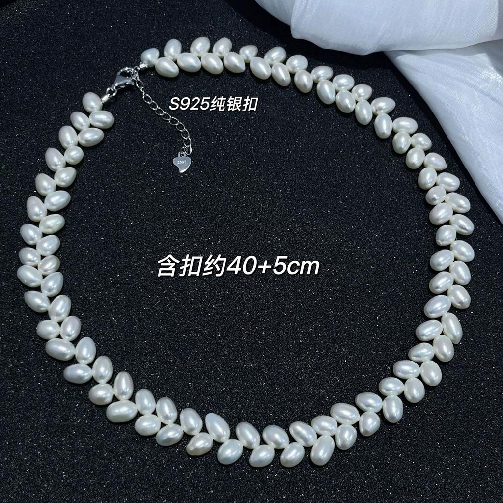 Irregular Pearl Necklace Zhuji Wheat Ear Beads tian Freshwater pearl necklace, a sophisticated clavicle chain