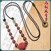 The Same Style of Qianlingxiang Necklace, Made with Natural Traditional Craftsmanship, Features Fragrance Beads and a Hanging Cord, Suitable for Both
