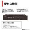 TOSHIBA TY-C260 (K) Slim & Compact CD Radio with Wide FM, Alkaline Battery Compatible, 6.2cm Depth, and Language Learning Features