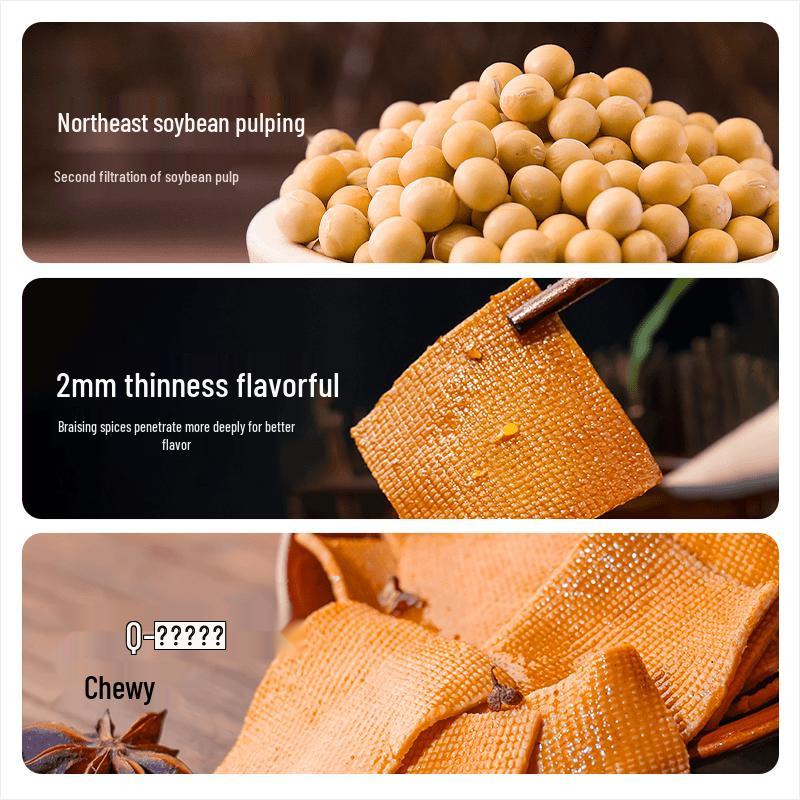 Jiujiuyaw Sweet & Spicy Thin Dried Tofu Snack