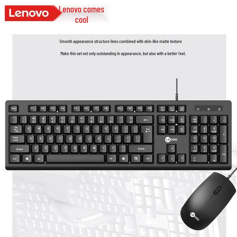 Lenovo CM101 Wired Keyboard and Mouse Set