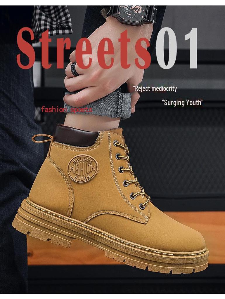 Pánské podzimní/zimní žluté martensky: Vysoké boty, Trendy, Protiskluzové, Odolné proti opotřebení, Korejský styl.