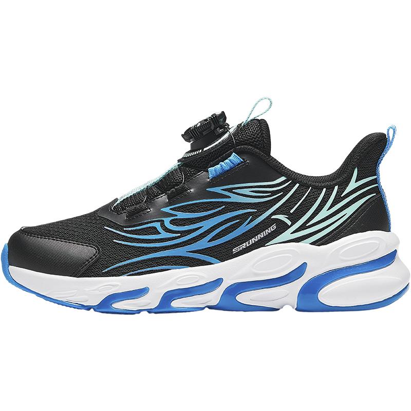 Anta Kids Running Series Trendy Comfortable Versatile Breathable Lightweight Shock Absorption Low-Top Running Shoes Kids sneaker A12435506