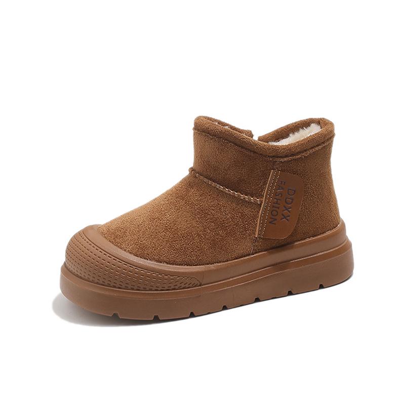 Korean Style Kids' Warm Snow Boots 2025: Velvet-Lined, Thick, Cold-Resistant for Boys & Girls