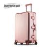 Aluminum-Magnesium Alloy Trolley Case with Universal Wheels
