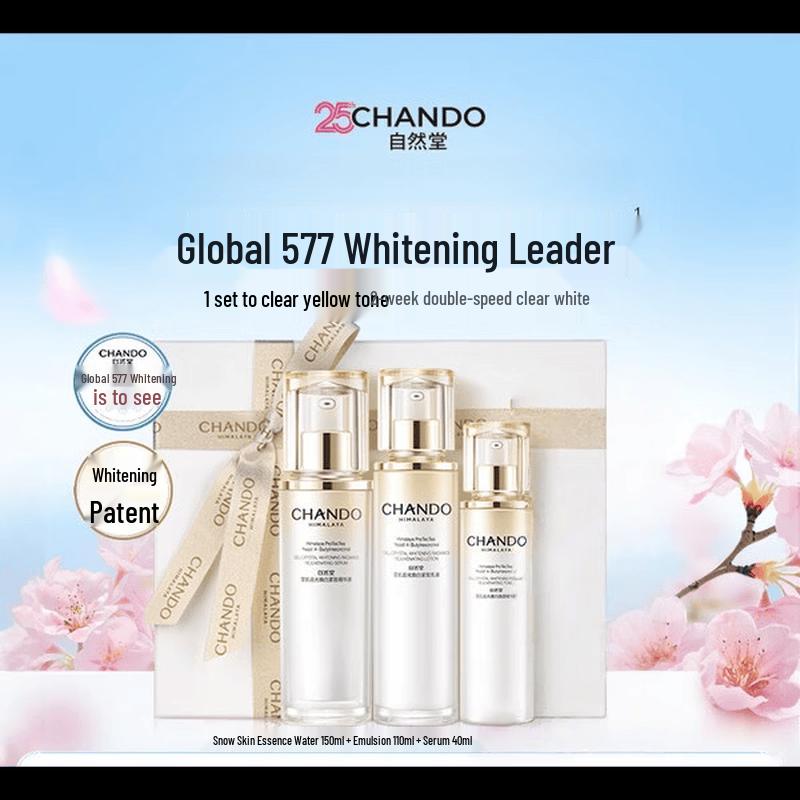 CHANDO Snow Muscle Radiance Whitening & Firming 3-Piece Set